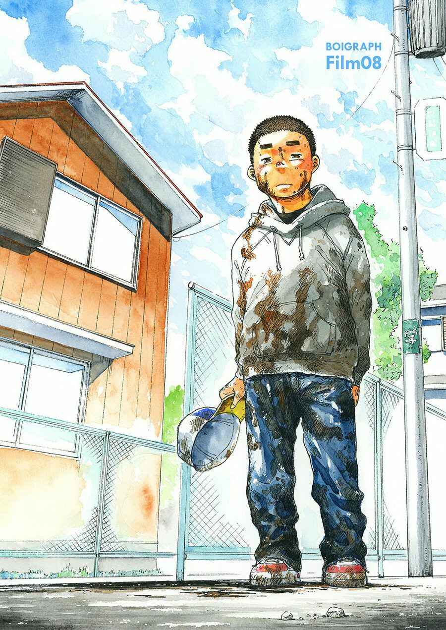 Page 6 Chapter 25 Manga Shounen Zoom