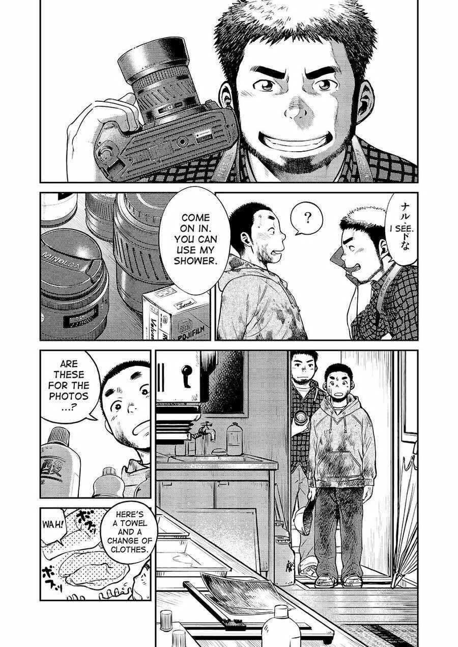 Page 7 Chapter 25 Manga Shounen Zoom