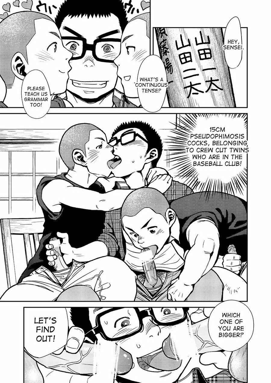 Page 13 Chapter 36 Manga Shounen Zoom