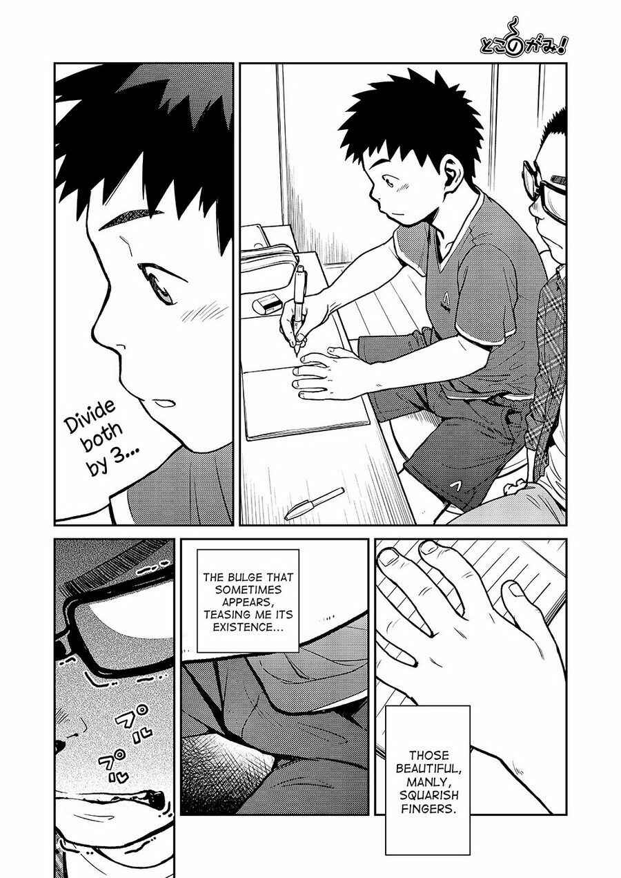 Page 2 Chapter 36 Manga Shounen Zoom