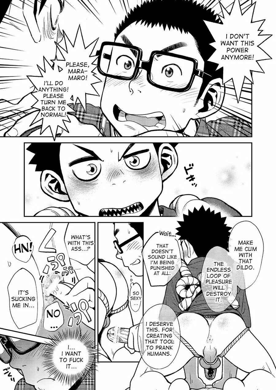 Page 25 Chapter 36 Manga Shounen Zoom