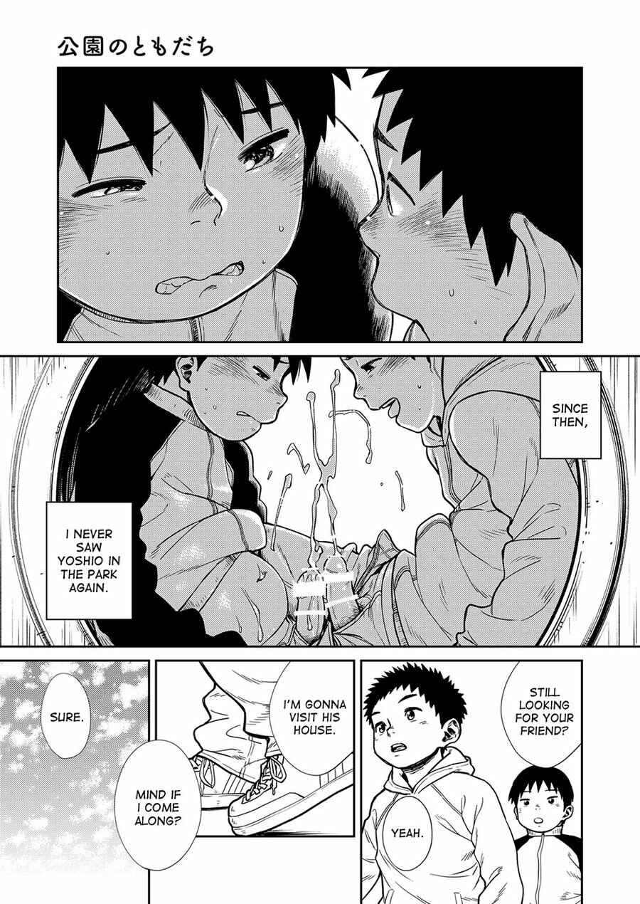 Page 11 Chapter 62 Manga Shounen Zoom