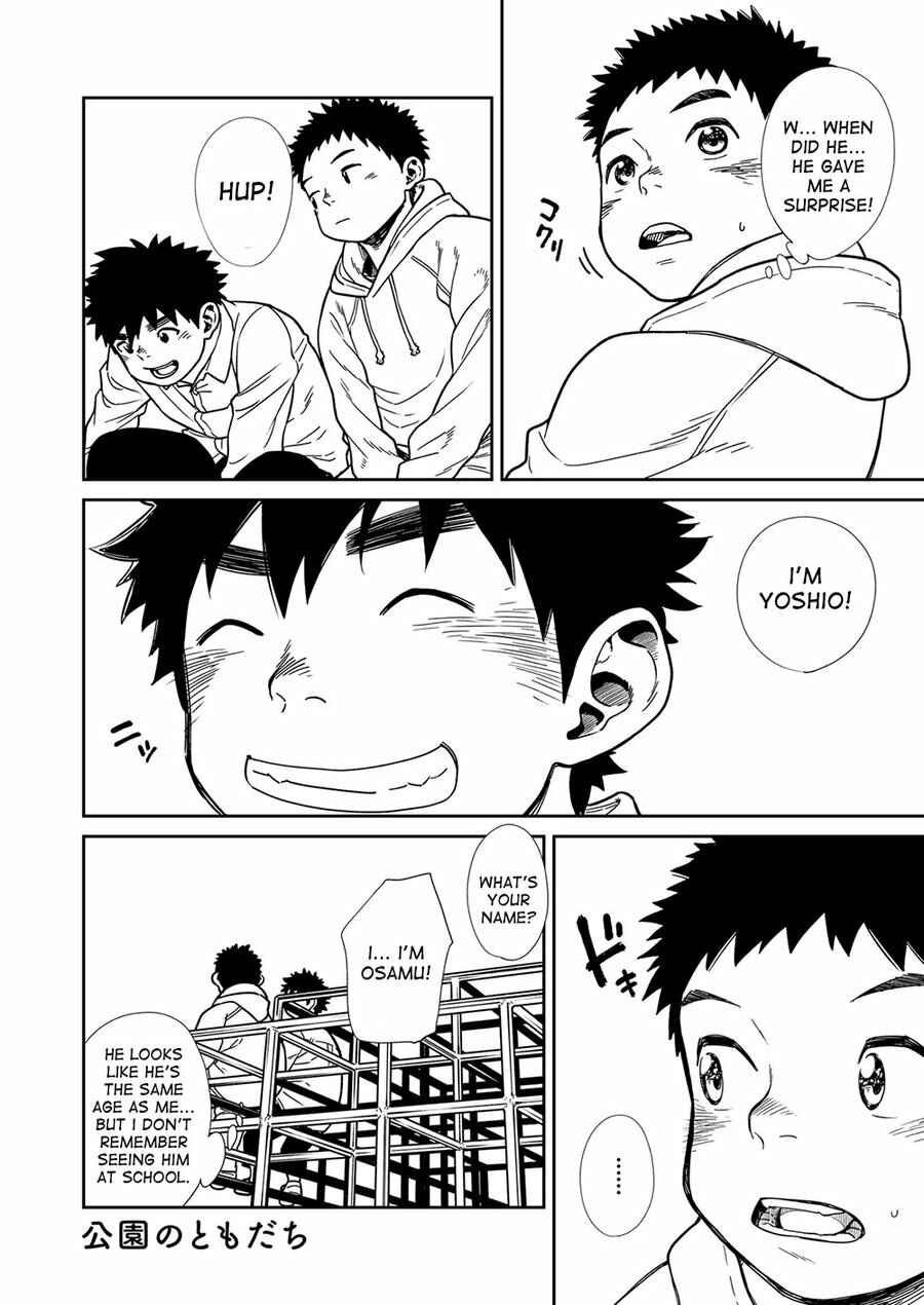 Page 2 Chapter 62 Manga Shounen Zoom