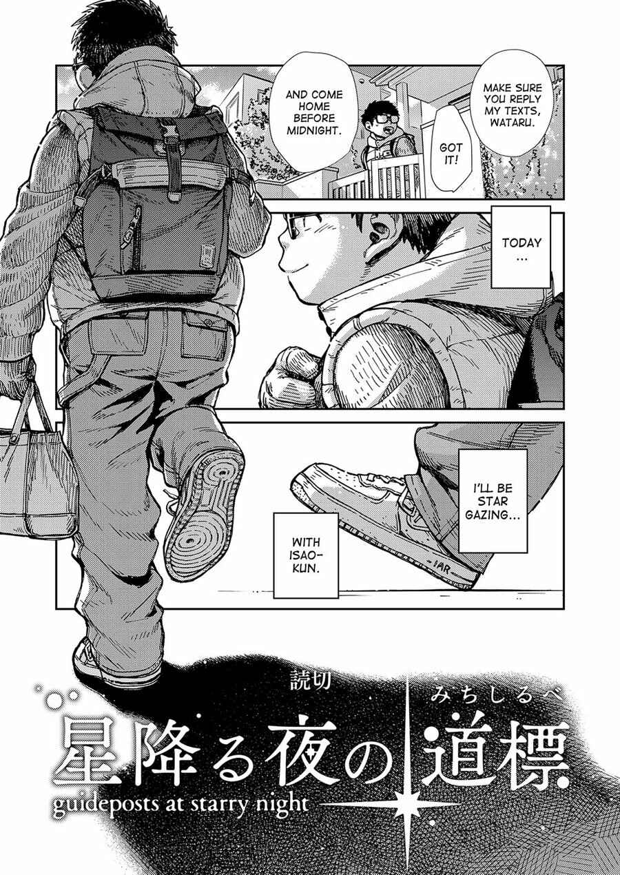 Page 1 Chapter 66 Manga Shounen Zoom