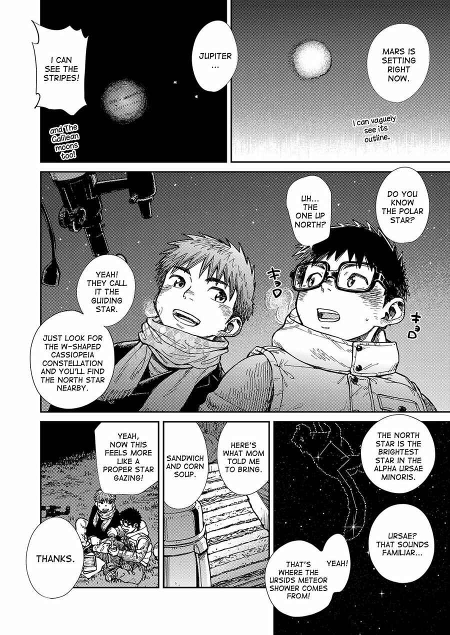 Page 10 Chapter 66 Manga Shounen Zoom