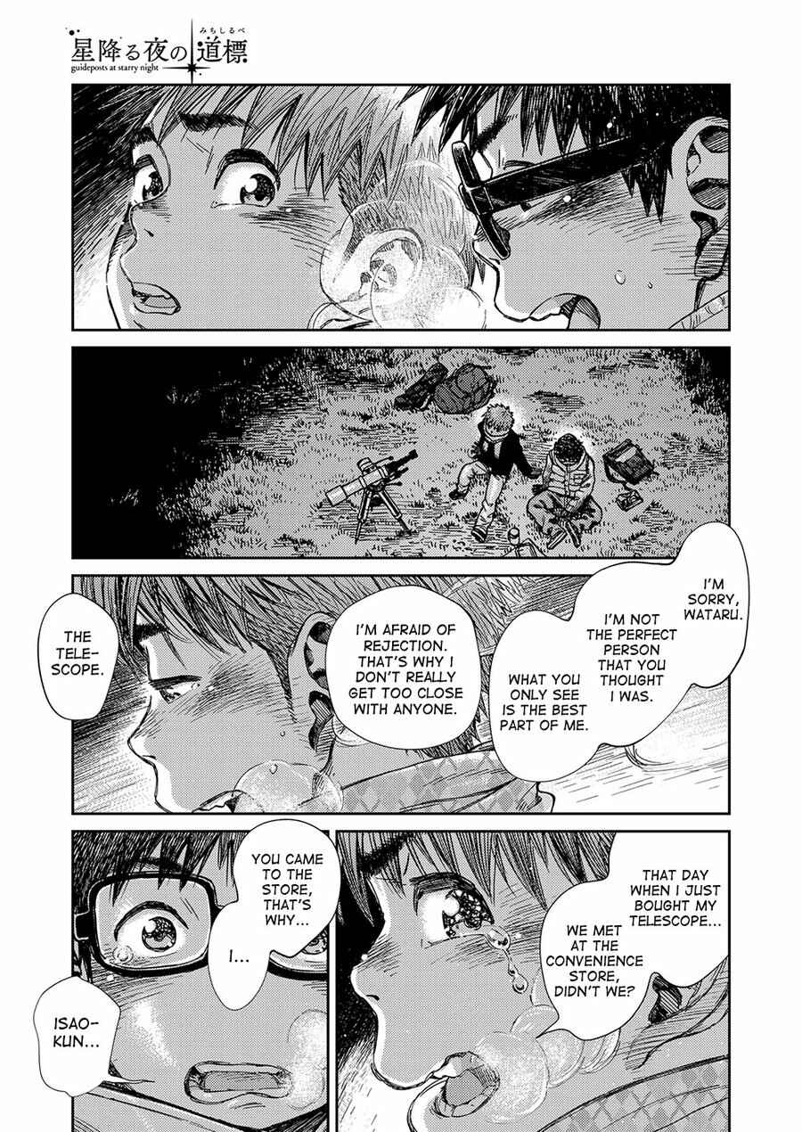 Page 15 Chapter 66 Manga Shounen Zoom