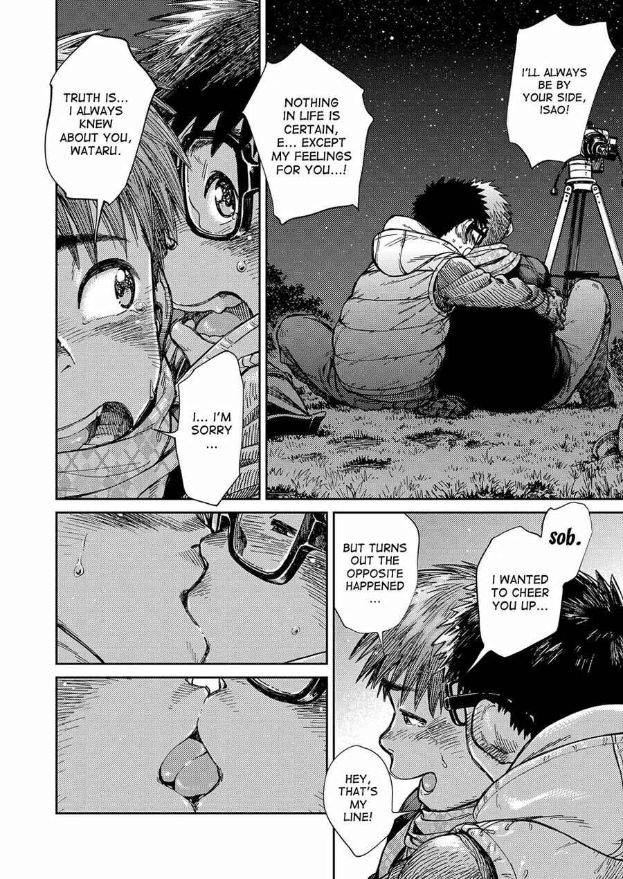 Page 16 Chapter 66 Manga Shounen Zoom