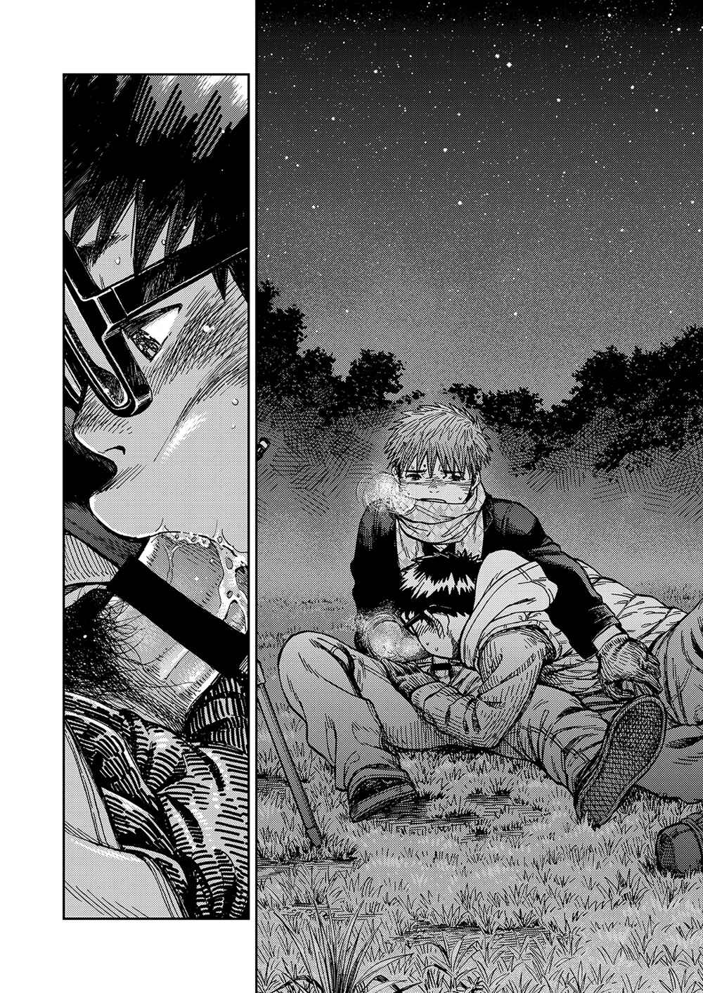 Page 18 Chapter 66 Manga Shounen Zoom