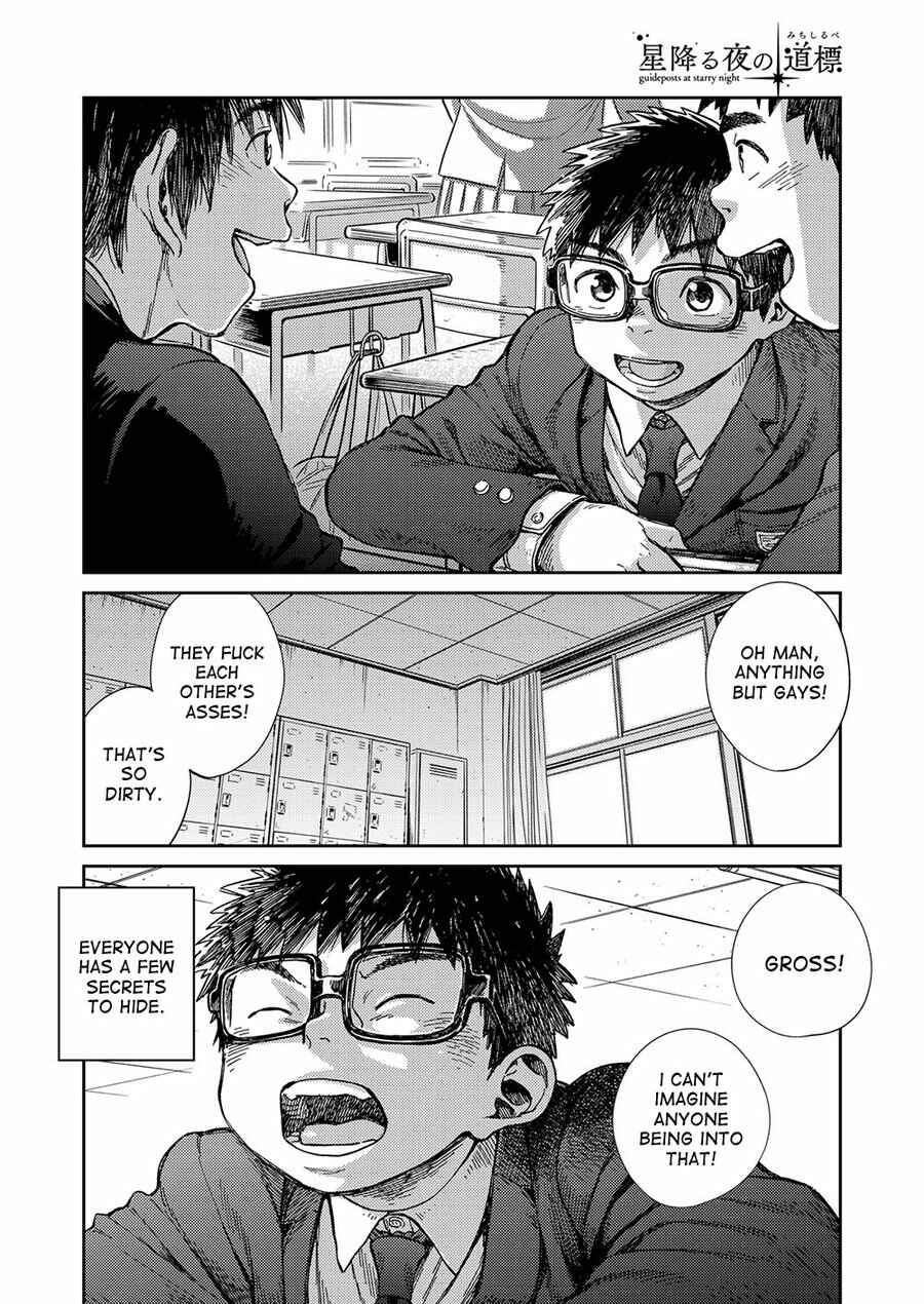 Page 2 Chapter 66 Manga Shounen Zoom