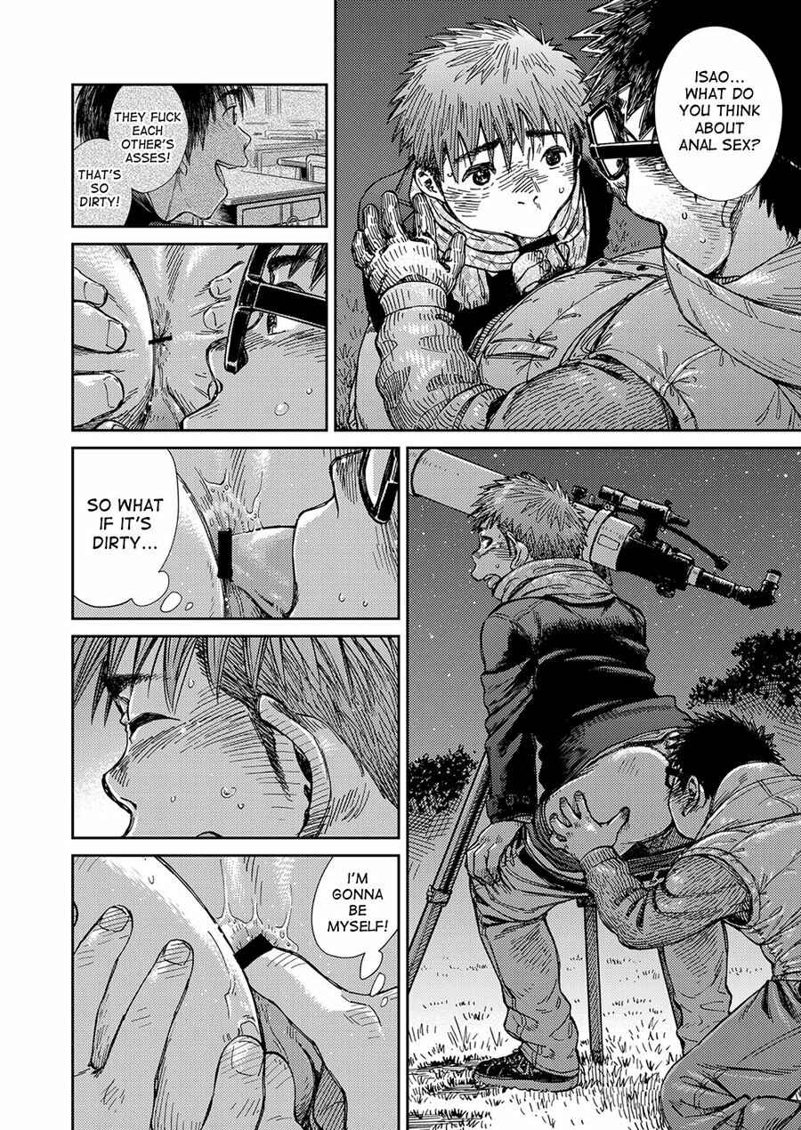 Page 20 Chapter 66 Manga Shounen Zoom