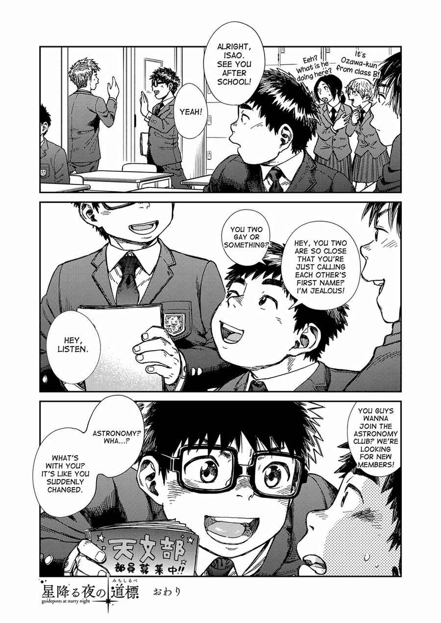 Page 24 Chapter 66 Manga Shounen Zoom
