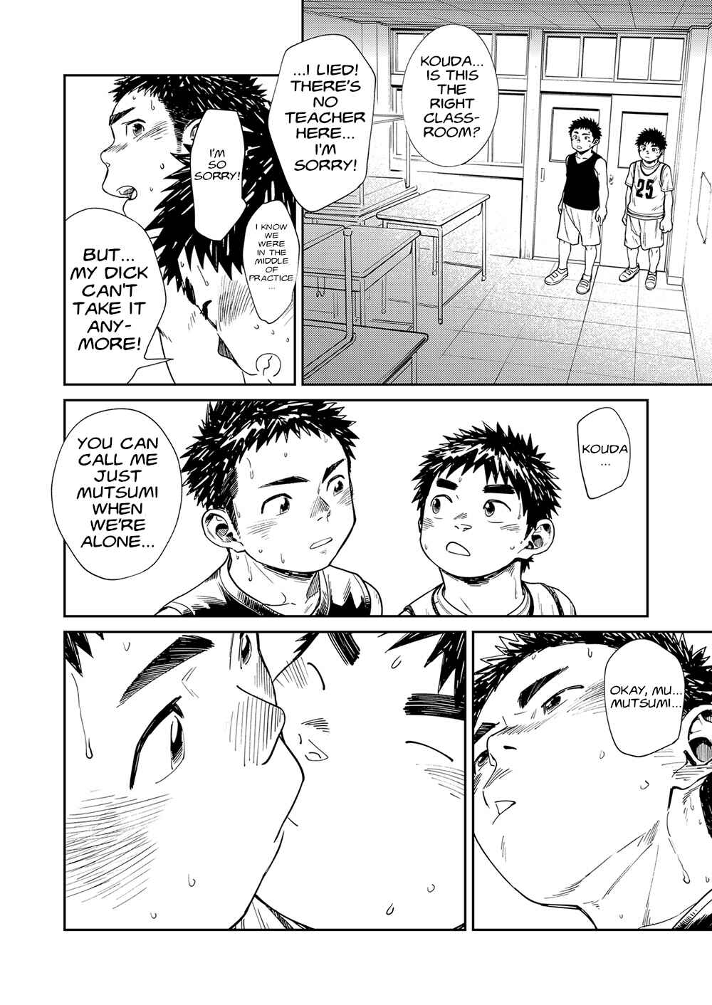 Page 2 Chapter 70 Manga Shounen Zoom