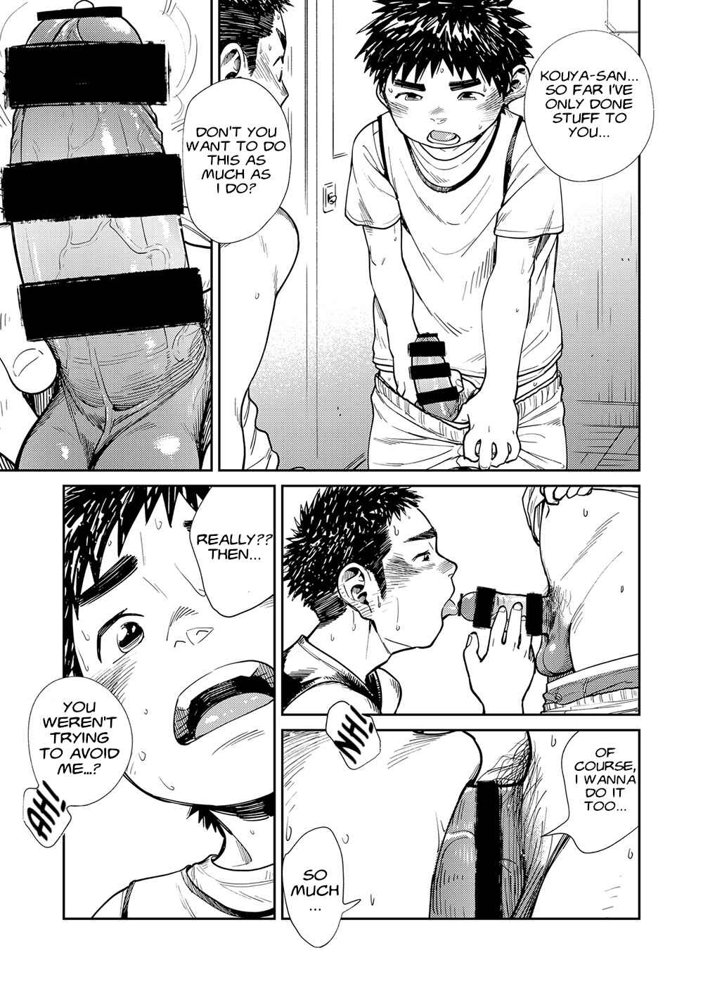 Page 5 Chapter 70 Manga Shounen Zoom