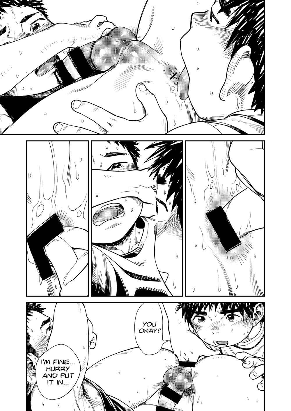 Page 7 Chapter 70 Manga Shounen Zoom