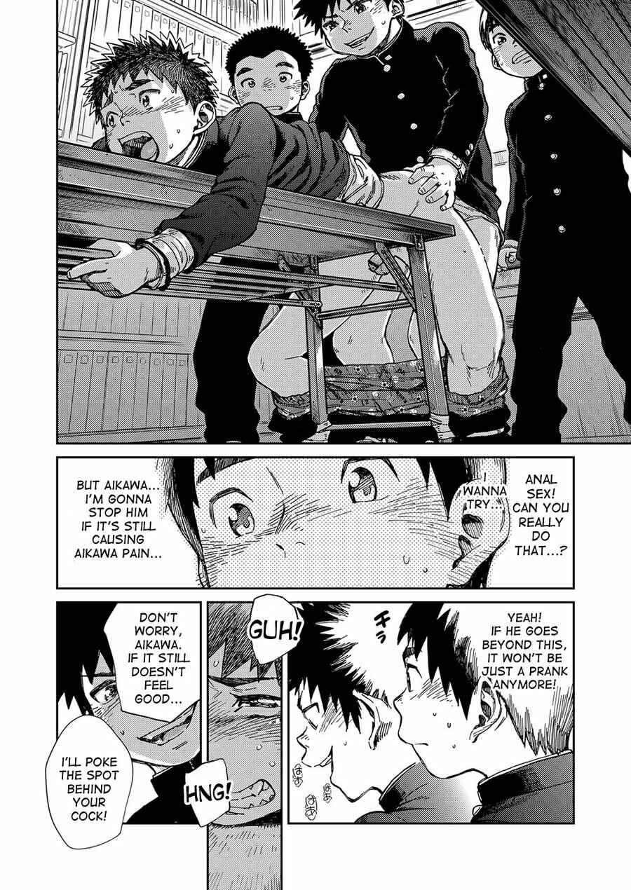 Page 12 Chapter 61 Manga Shounen Zoom