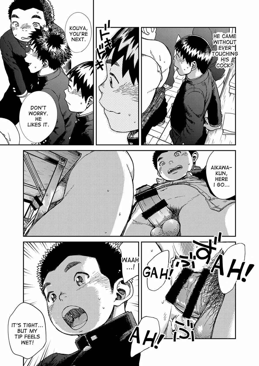 Page 15 Chapter 61 Manga Shounen Zoom