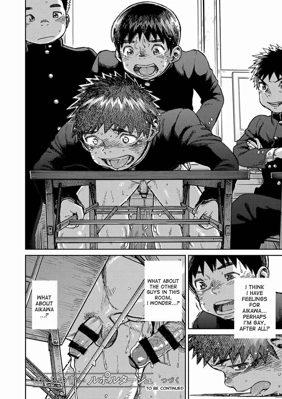 Page 20 Chapter 61 Manga Shounen Zoom