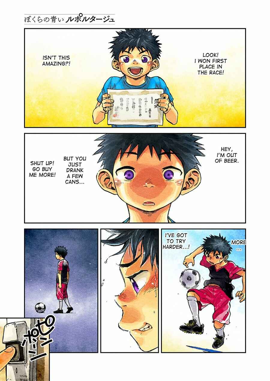 Page 5 Chapter 61 Manga Shounen Zoom