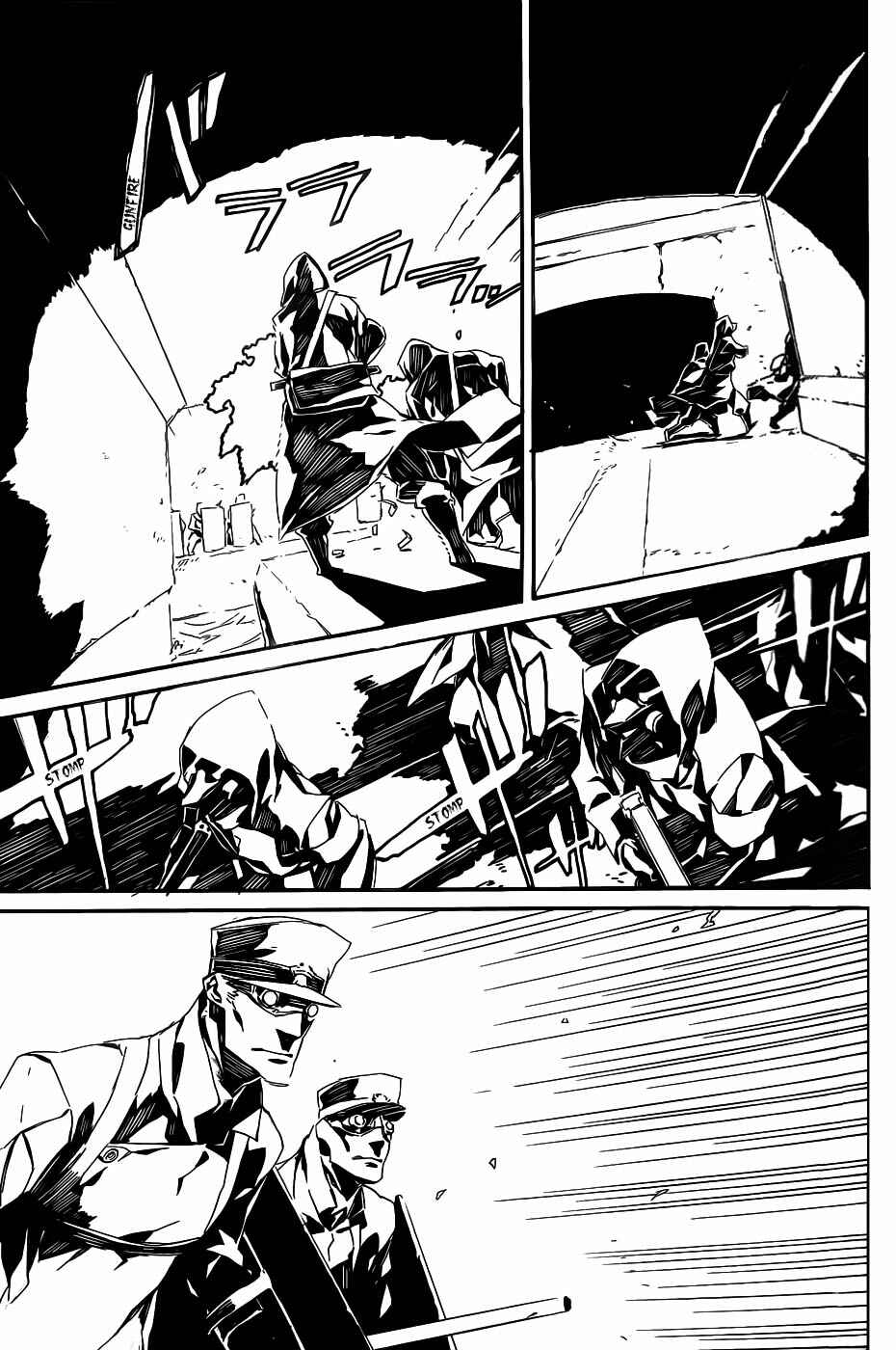 Page 9 Chapter 75 Dogs / Bullets & Carnage