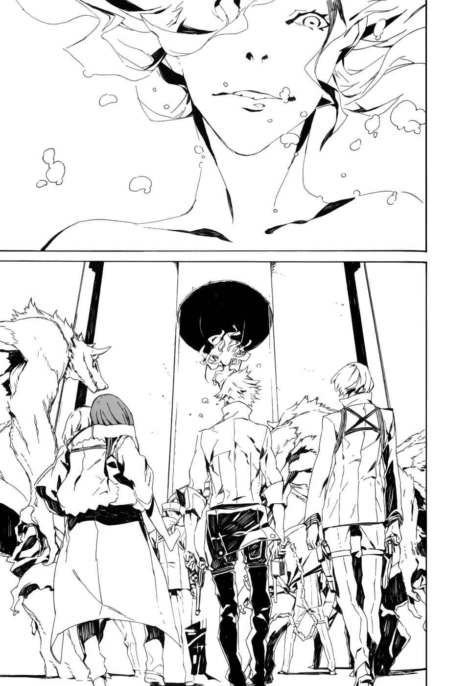 Page 14 Chapter 87 Dogs / Bullets & Carnage