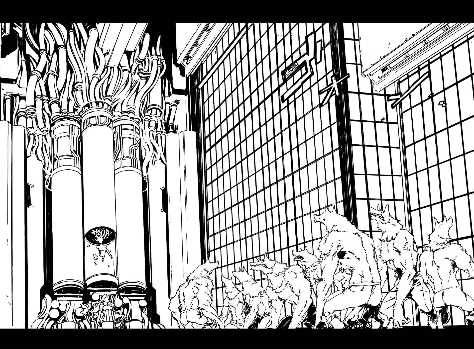 Page 8 Chapter 87 Dogs / Bullets & Carnage