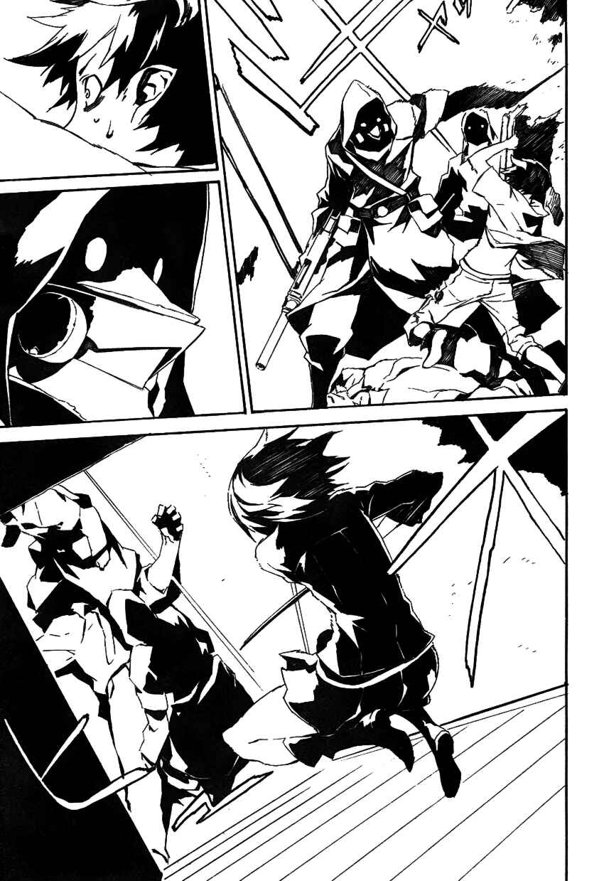 Page 12 Chapter 44 Dogs / Bullets & Carnage