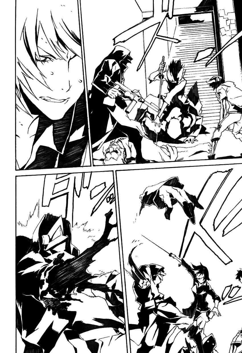 Page 13 Chapter 44 Dogs / Bullets & Carnage