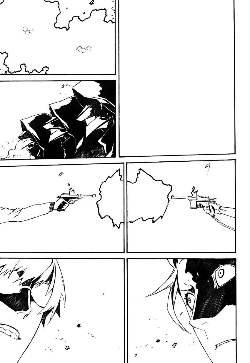 Page 16 Chapter 44 Dogs / Bullets & Carnage