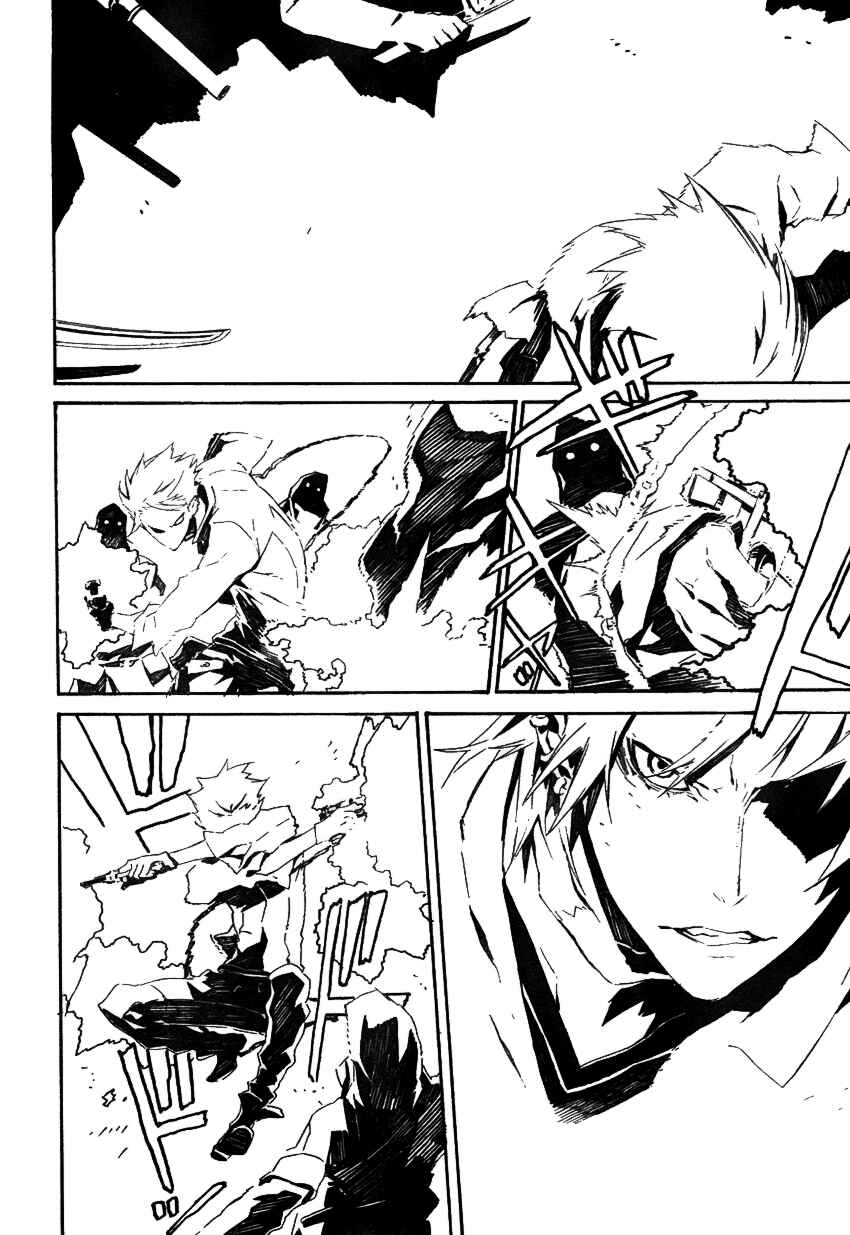 Page 3 Chapter 44 Dogs / Bullets & Carnage