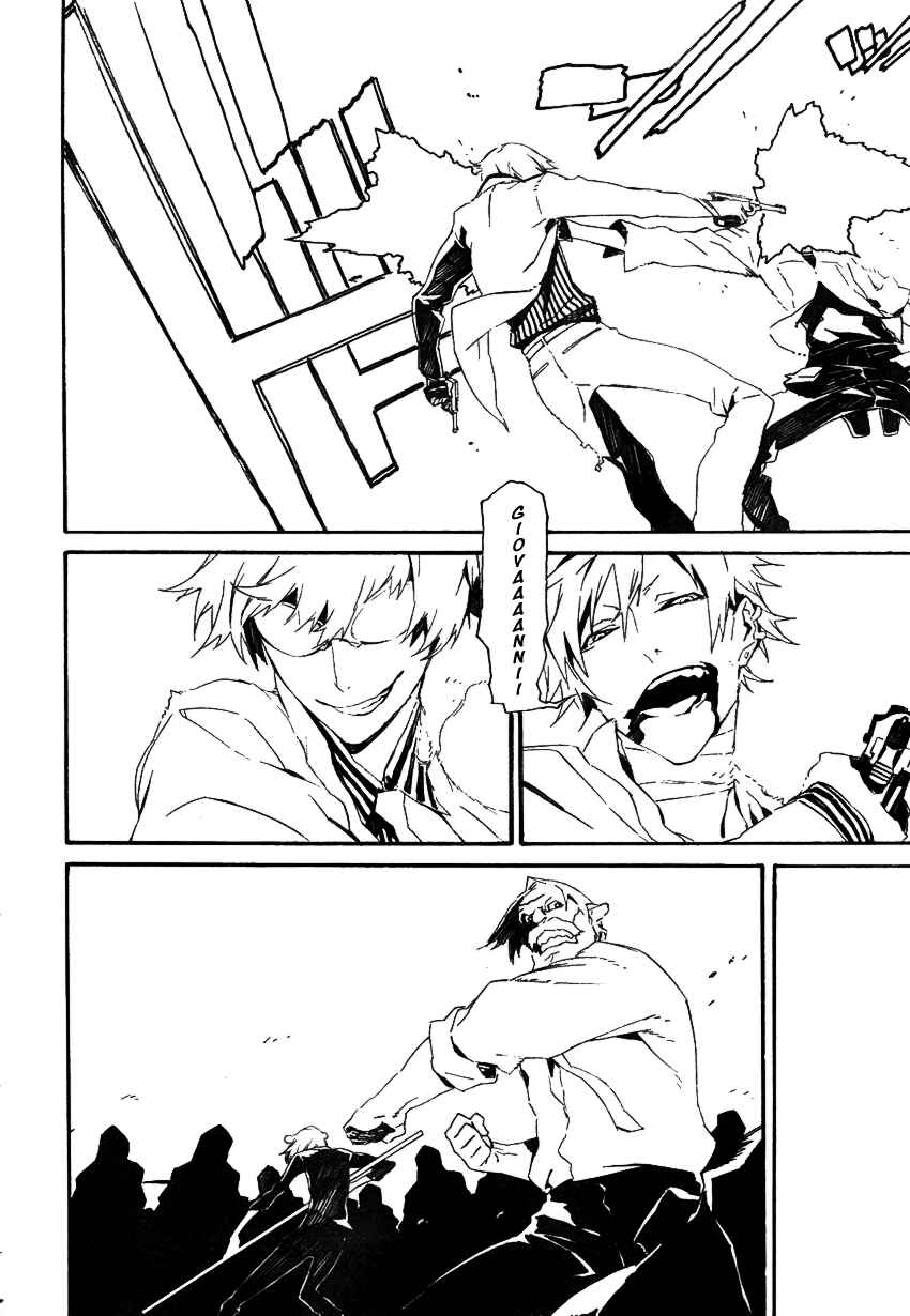 Page 7 Chapter 44 Dogs / Bullets & Carnage