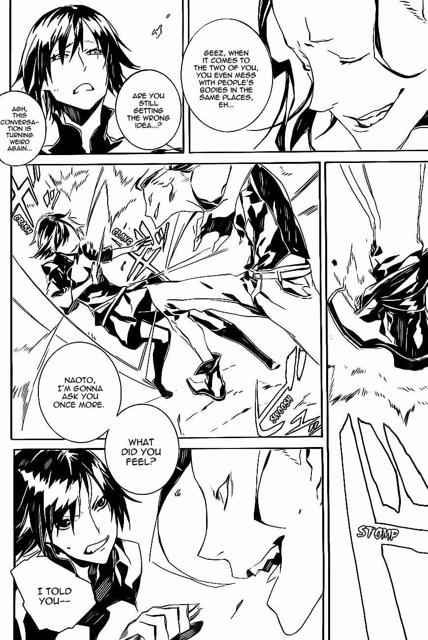 Page 15 Chapter 78 Dogs / Bullets & Carnage