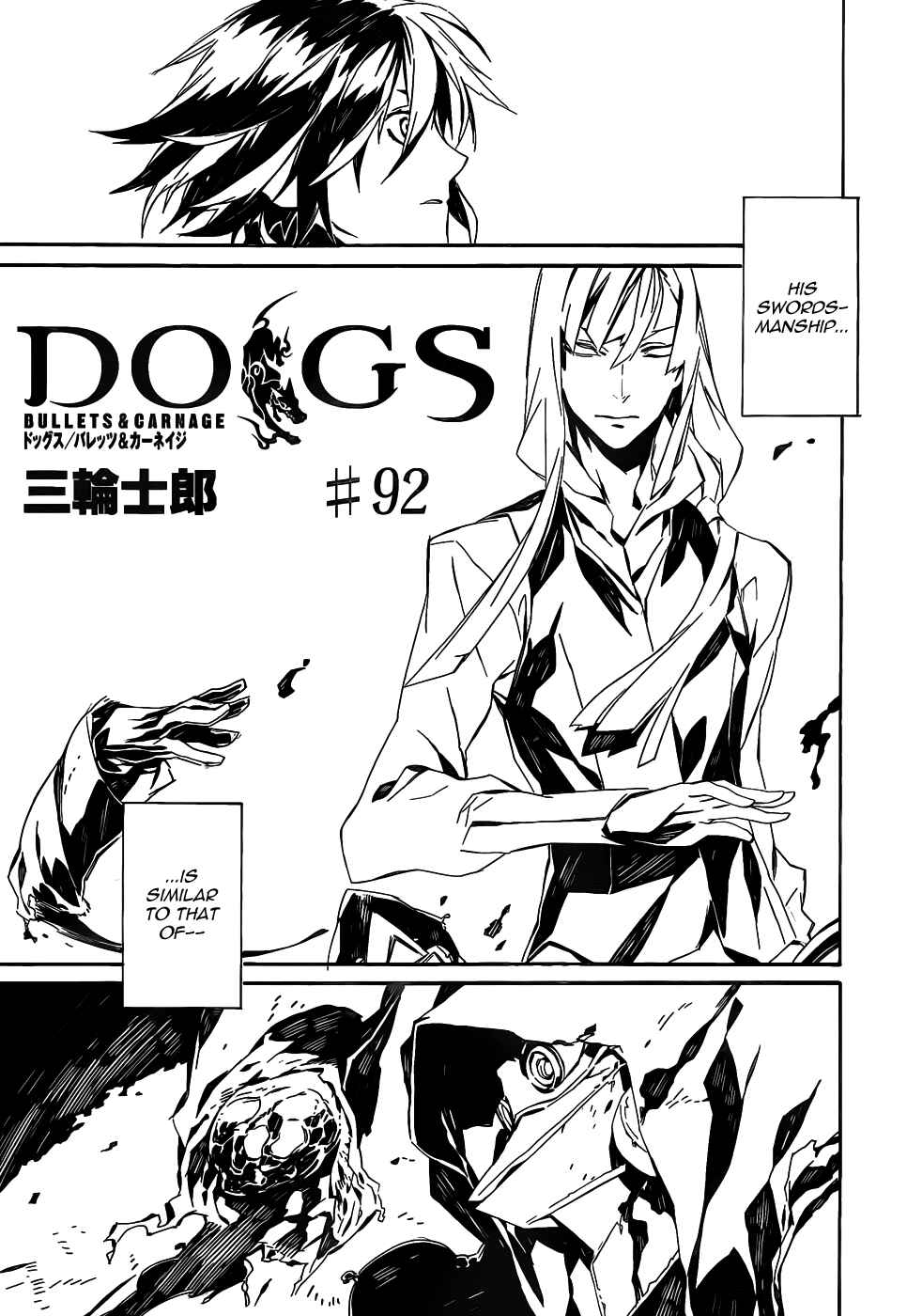 Page 1 Chapter 92 Dogs / Bullets & Carnage