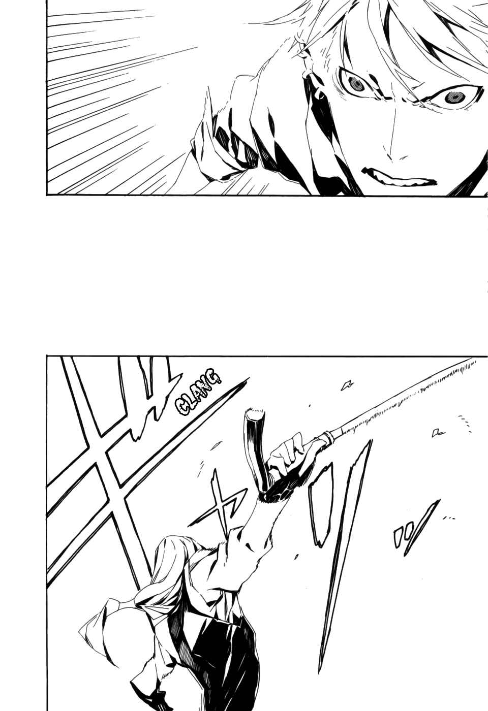 Page 20 Chapter 92 Dogs / Bullets & Carnage