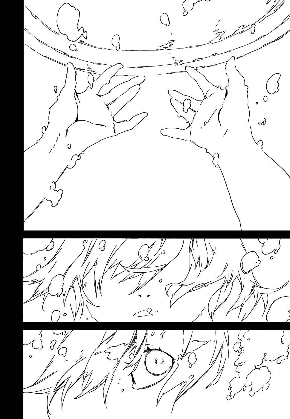 Page 6 Chapter 92 Dogs / Bullets & Carnage