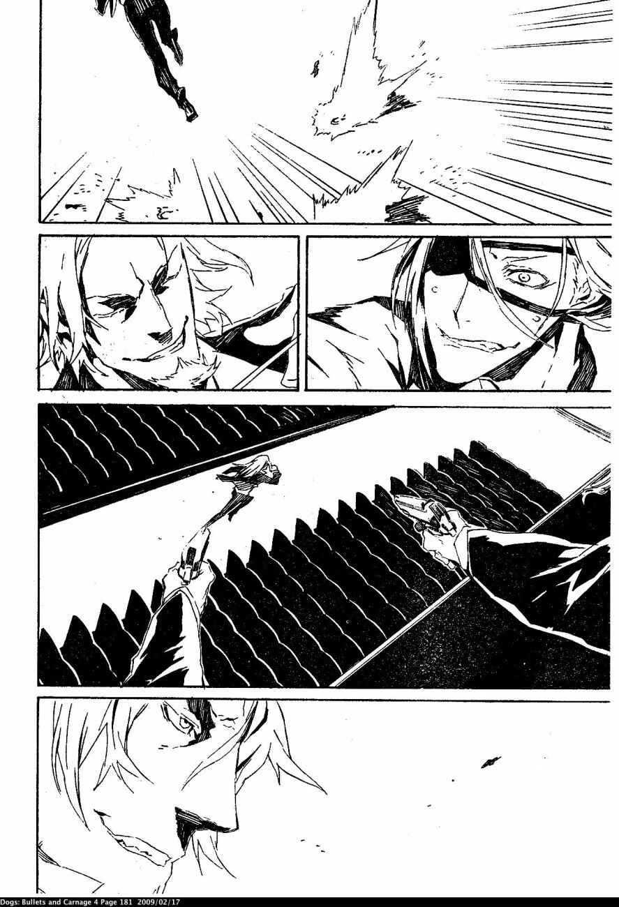 Page 15 Chapter 37 Dogs / Bullets & Carnage