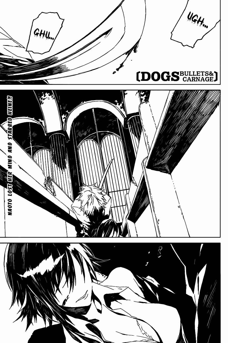 Page 1 Chapter 72 Dogs / Bullets & Carnage
