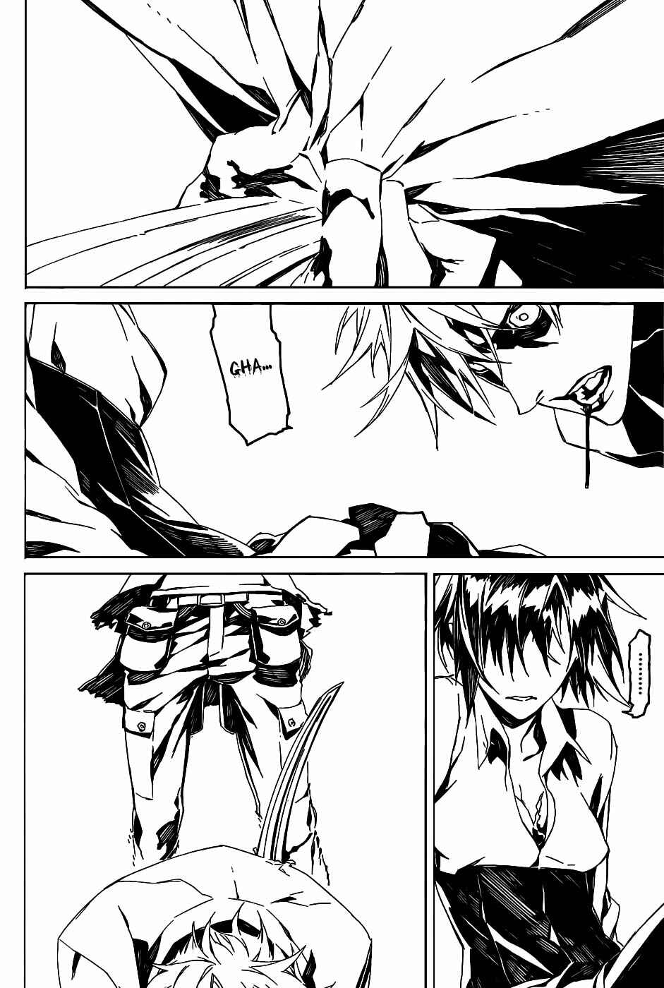 Page 3 Chapter 72 Dogs / Bullets & Carnage