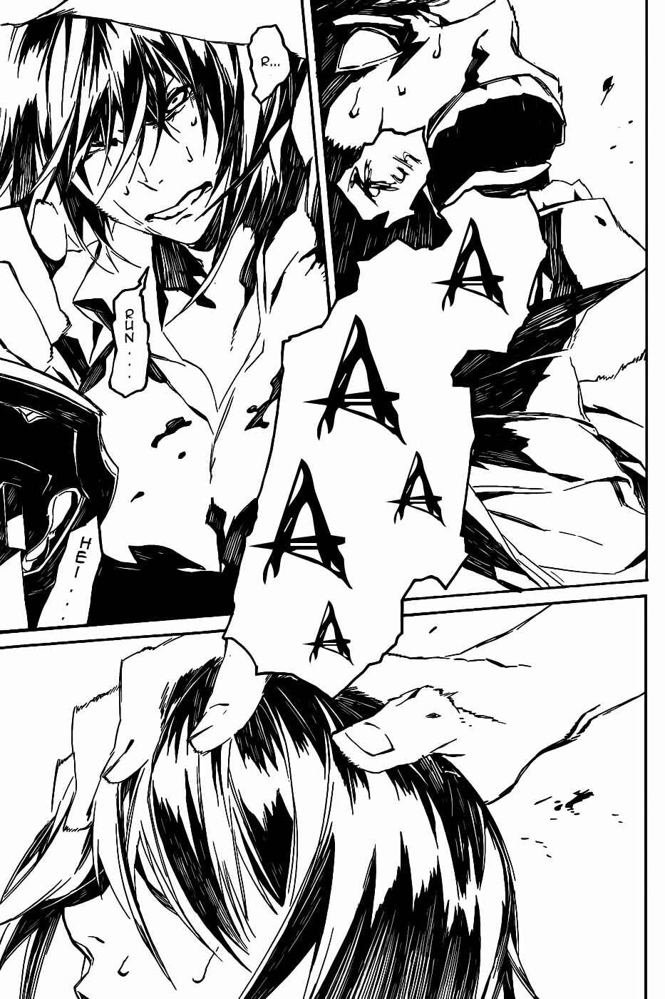 Page 9 Chapter 72 Dogs / Bullets & Carnage