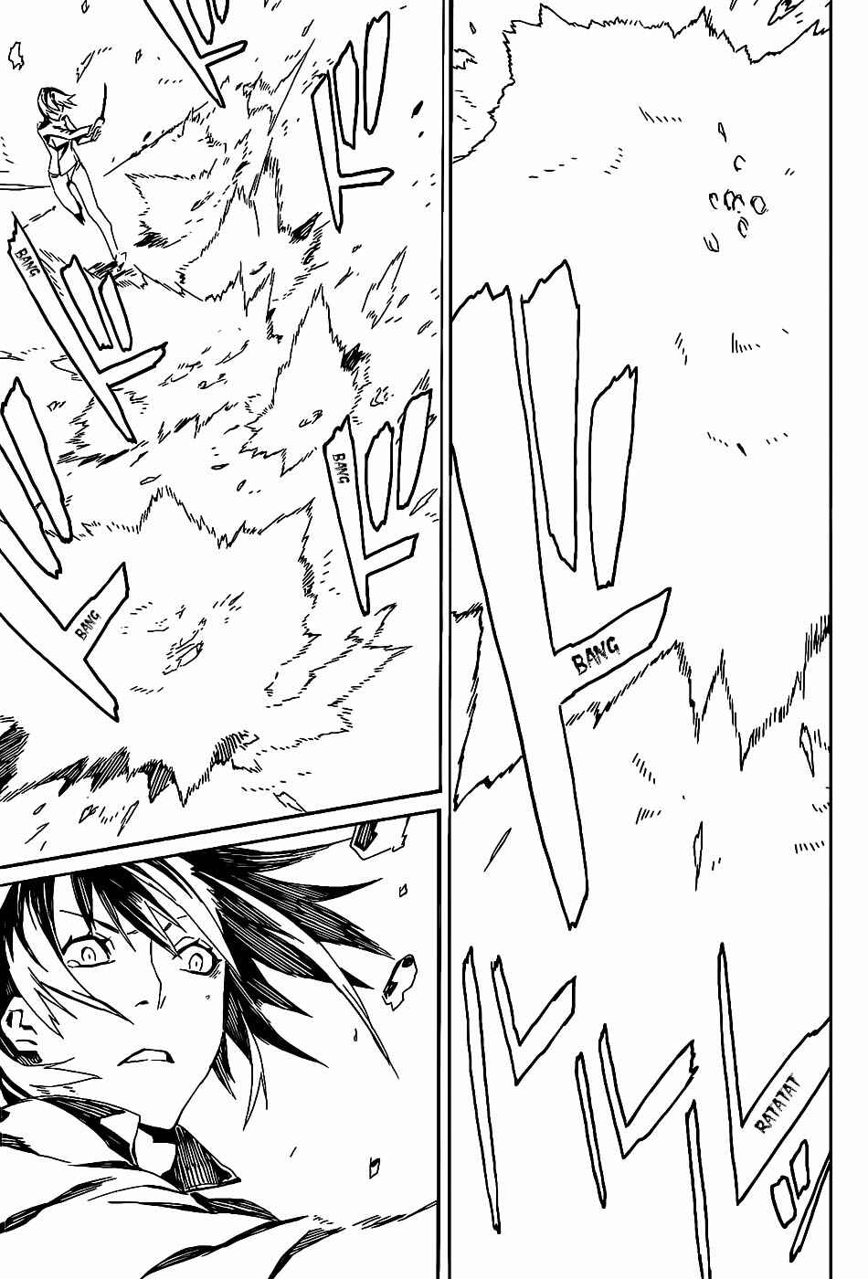 Page 11 Chapter 62 Dogs / Bullets & Carnage