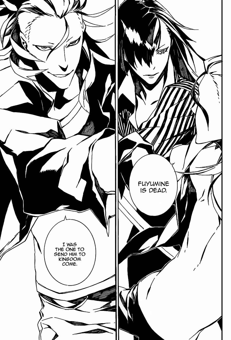 Page 5 Chapter 62 Dogs / Bullets & Carnage