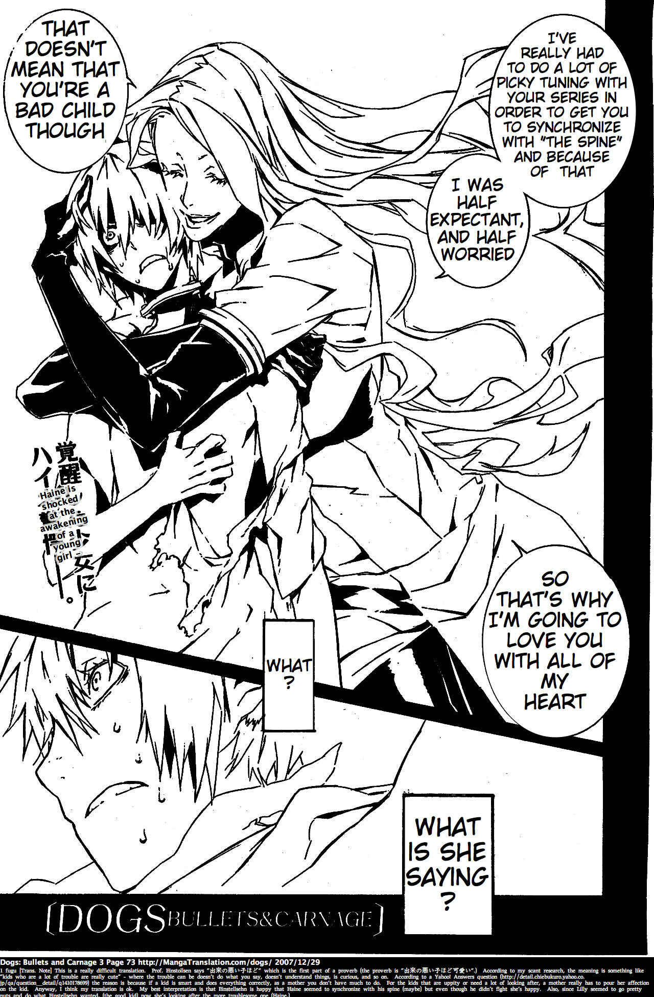 Page 1 Chapter 25 Dogs / Bullets & Carnage