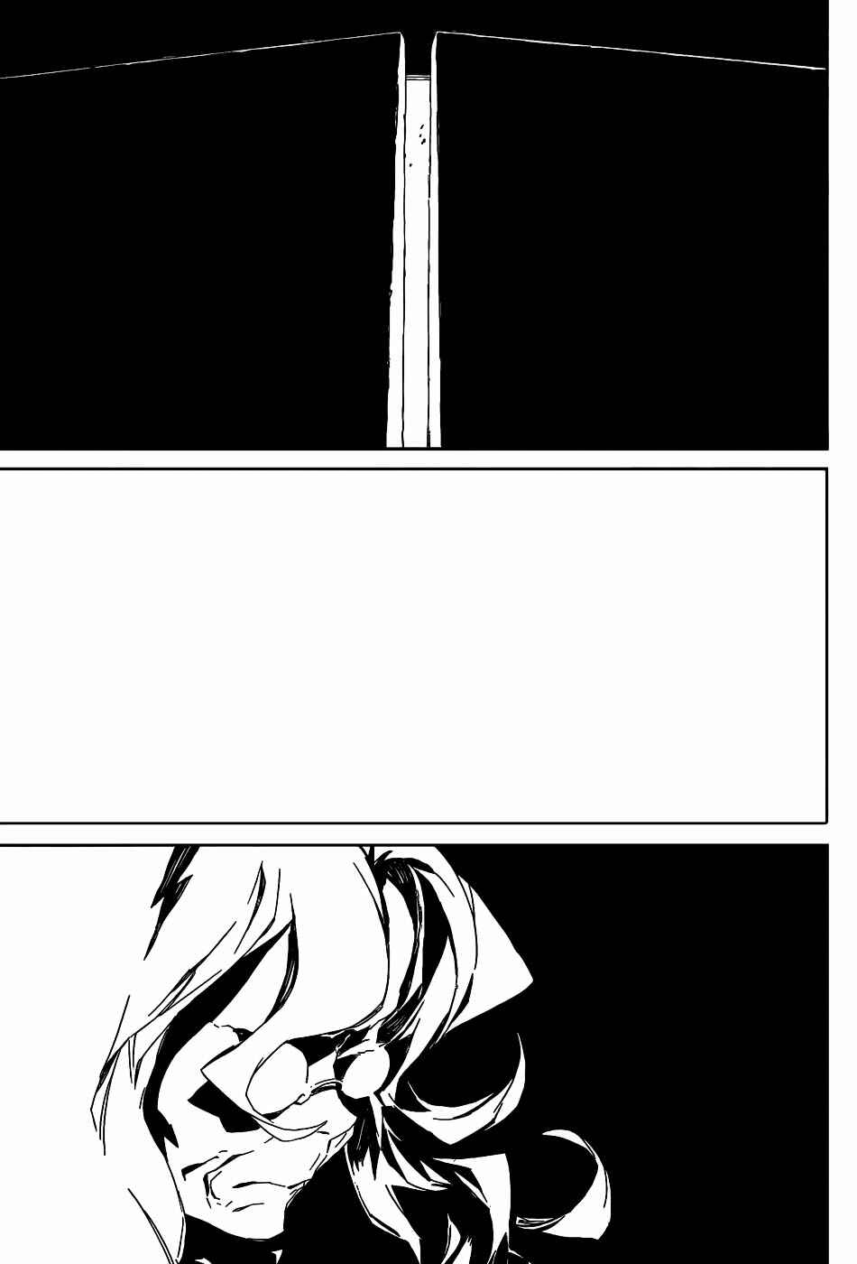 Page 21 Chapter 73 Dogs / Bullets & Carnage