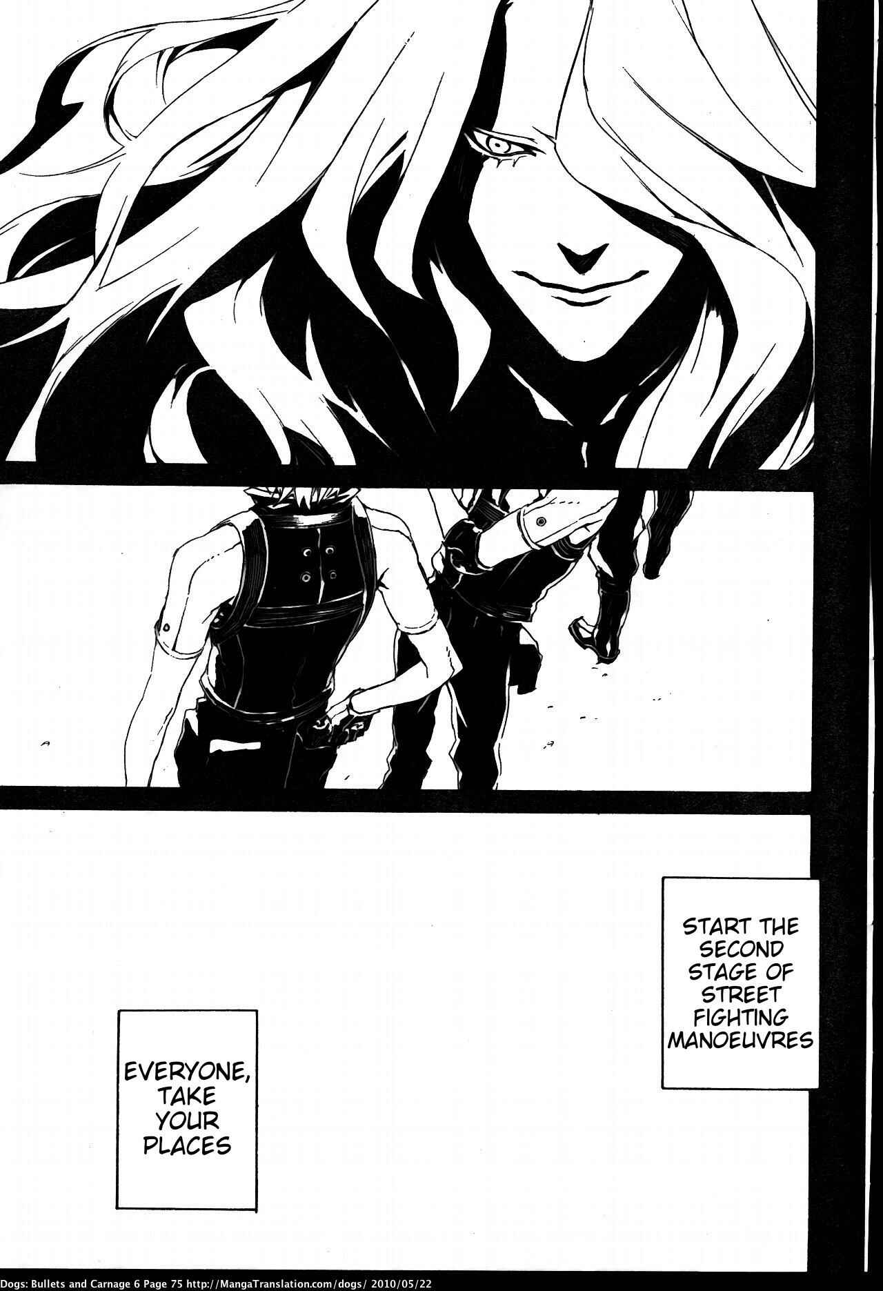 Page 17 Chapter 51 Dogs / Bullets & Carnage