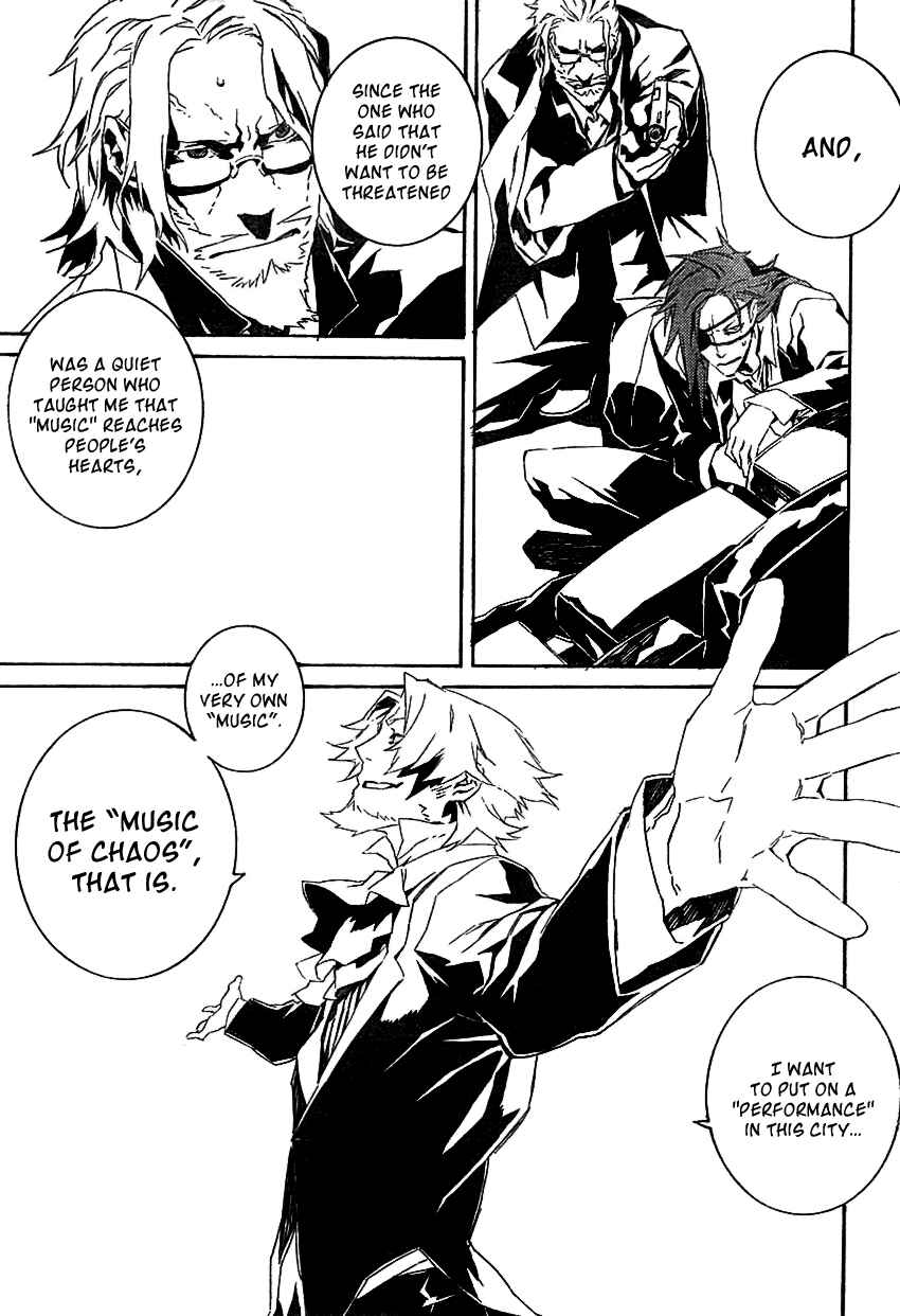 Page 12 Chapter 43 Dogs / Bullets & Carnage