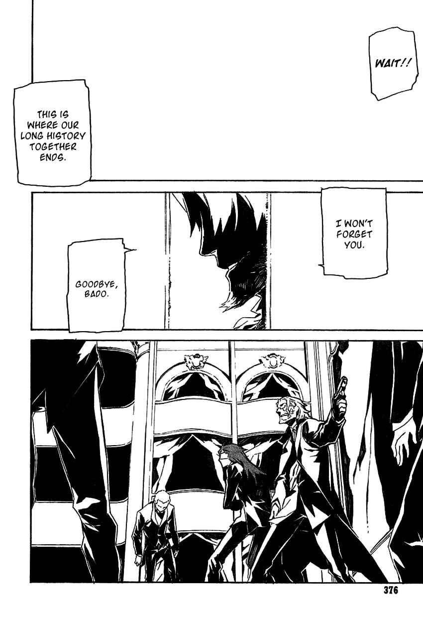 Page 15 Chapter 43 Dogs / Bullets & Carnage