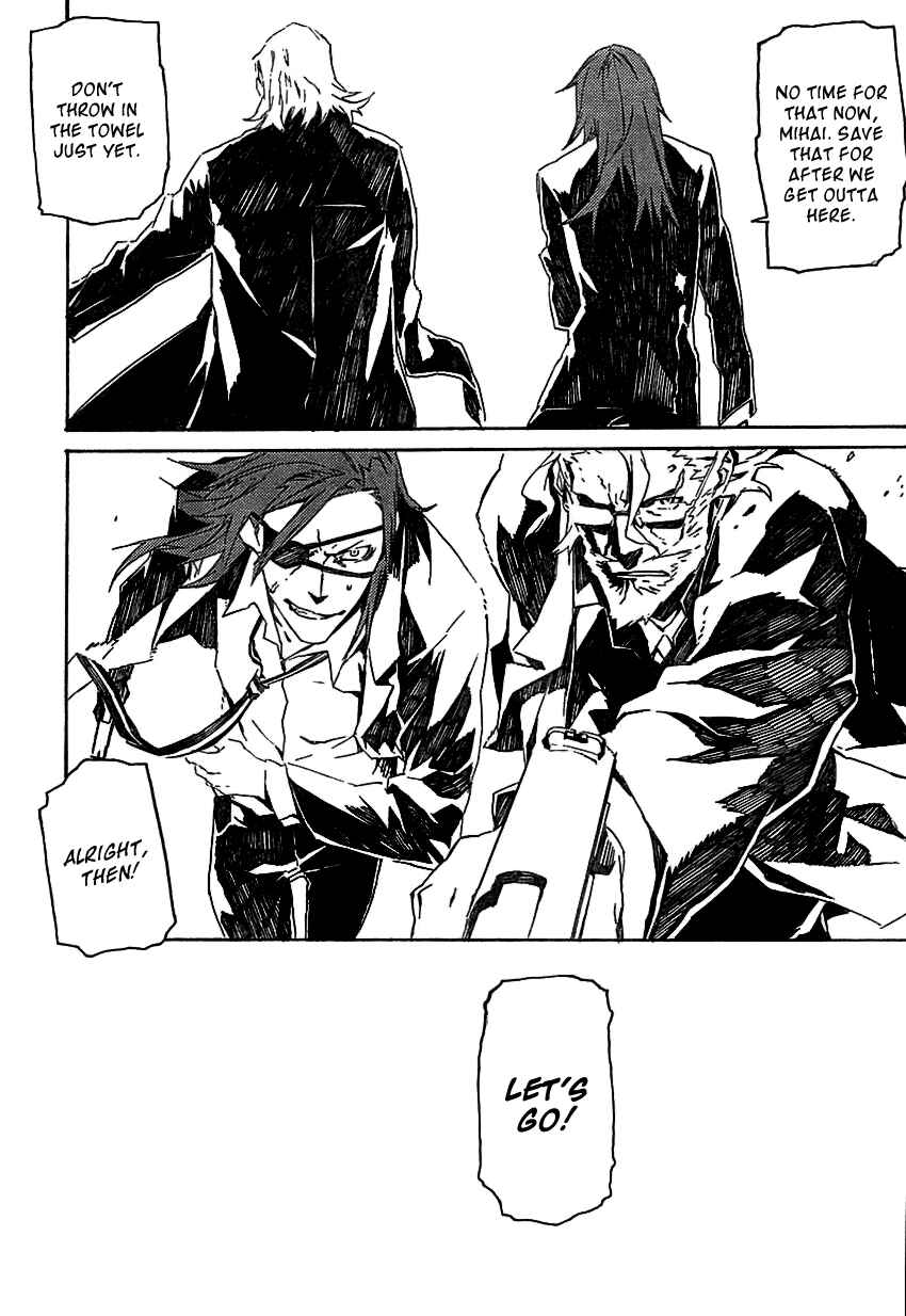 Page 17 Chapter 43 Dogs / Bullets & Carnage