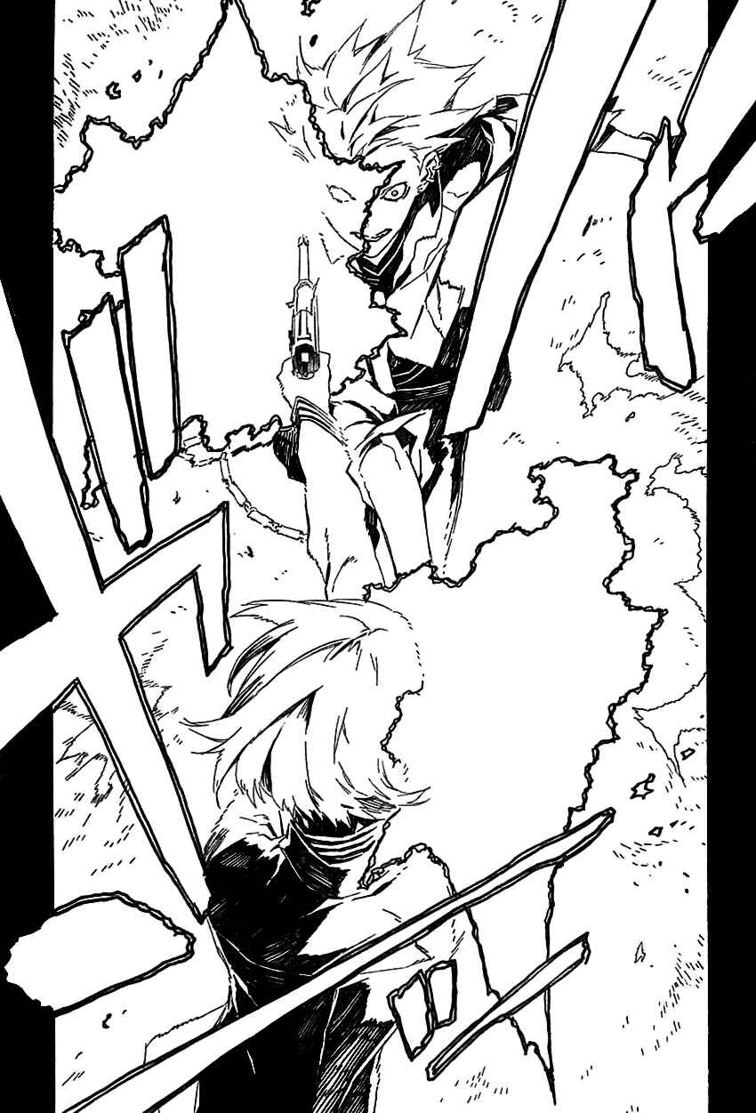 Page 6 Chapter 43 Dogs / Bullets & Carnage