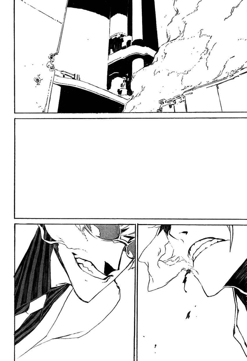 Page 7 Chapter 43 Dogs / Bullets & Carnage