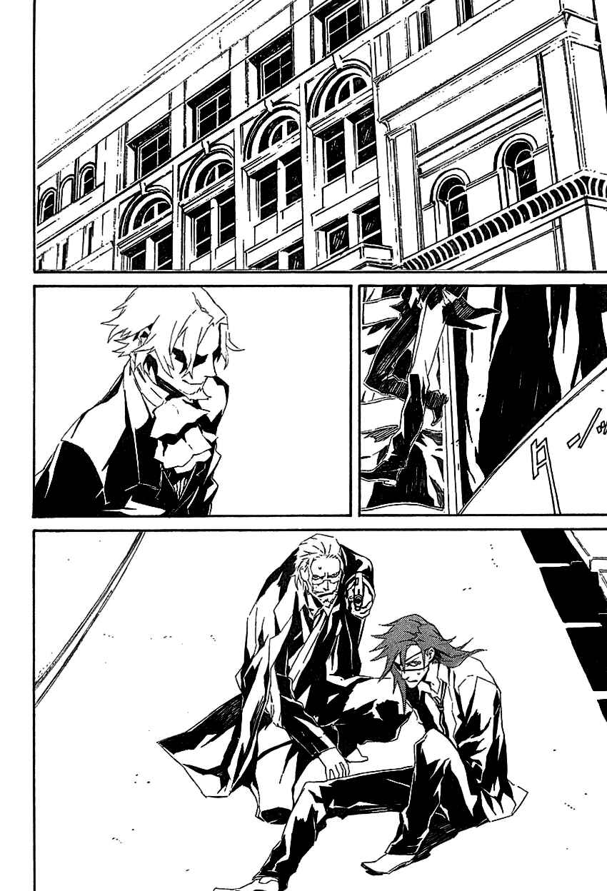Page 9 Chapter 43 Dogs / Bullets & Carnage