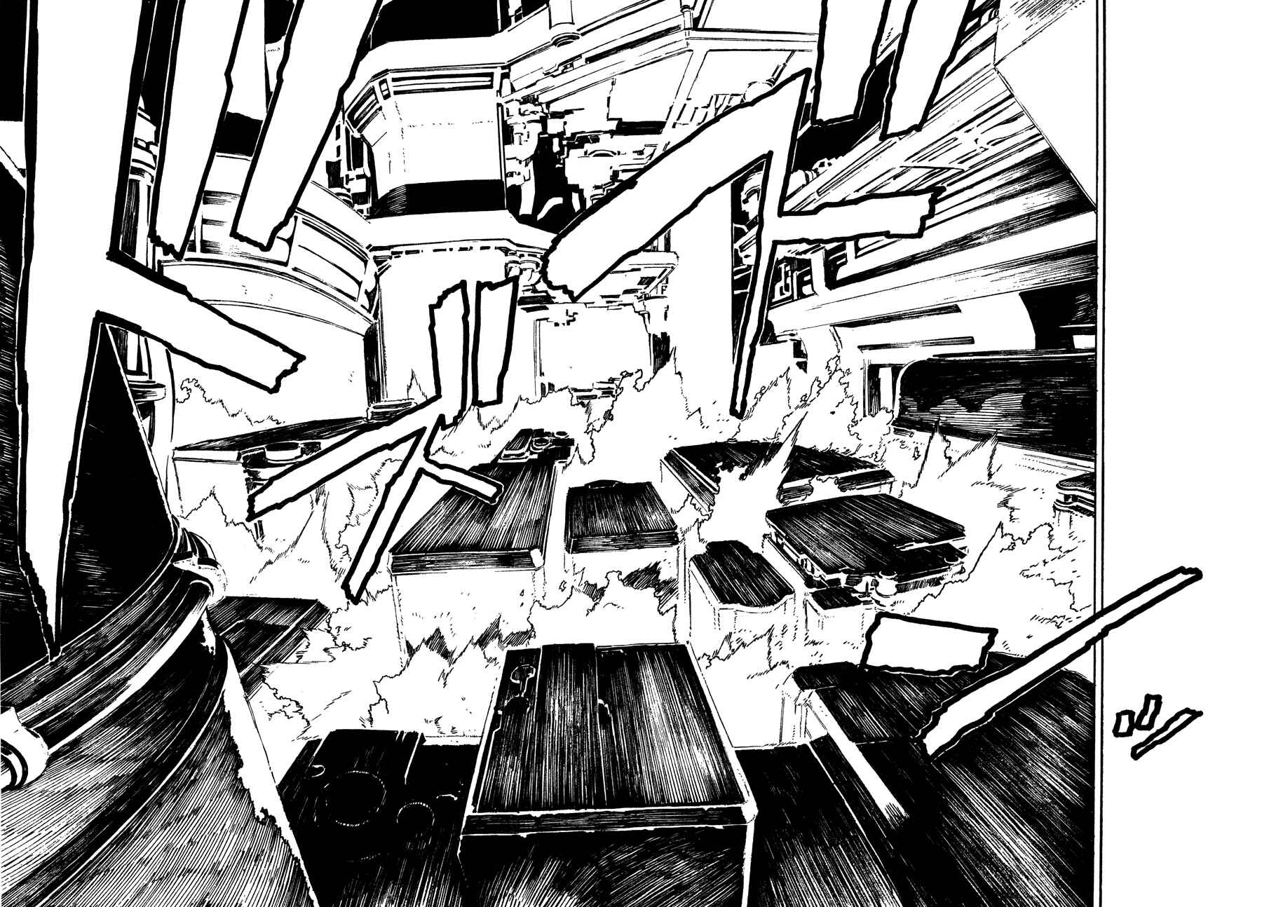 Page 17 Chapter 47 Dogs / Bullets & Carnage